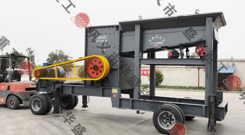 移動式制砂機(jī)