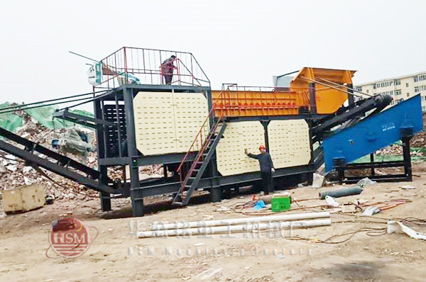 移動(dòng)制砂機(jī)