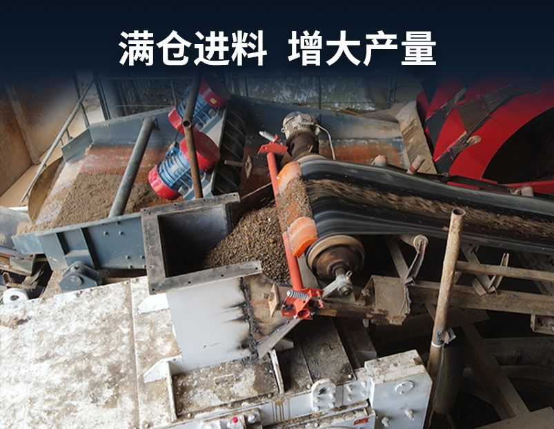 埋弧焊焊劑高壓輥磨機工作技術