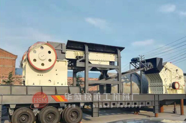 顎破移動制砂機