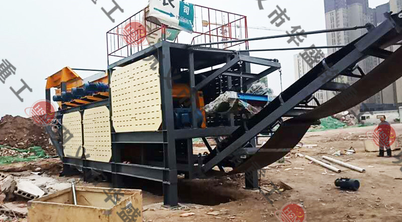 重錘式移動制砂機(jī)