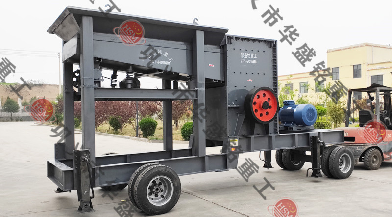 中型移動(dòng)制砂機(jī)