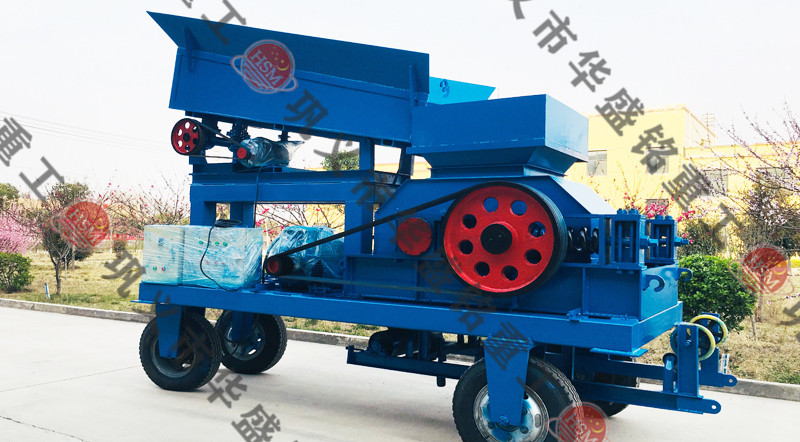 石子移動制砂機