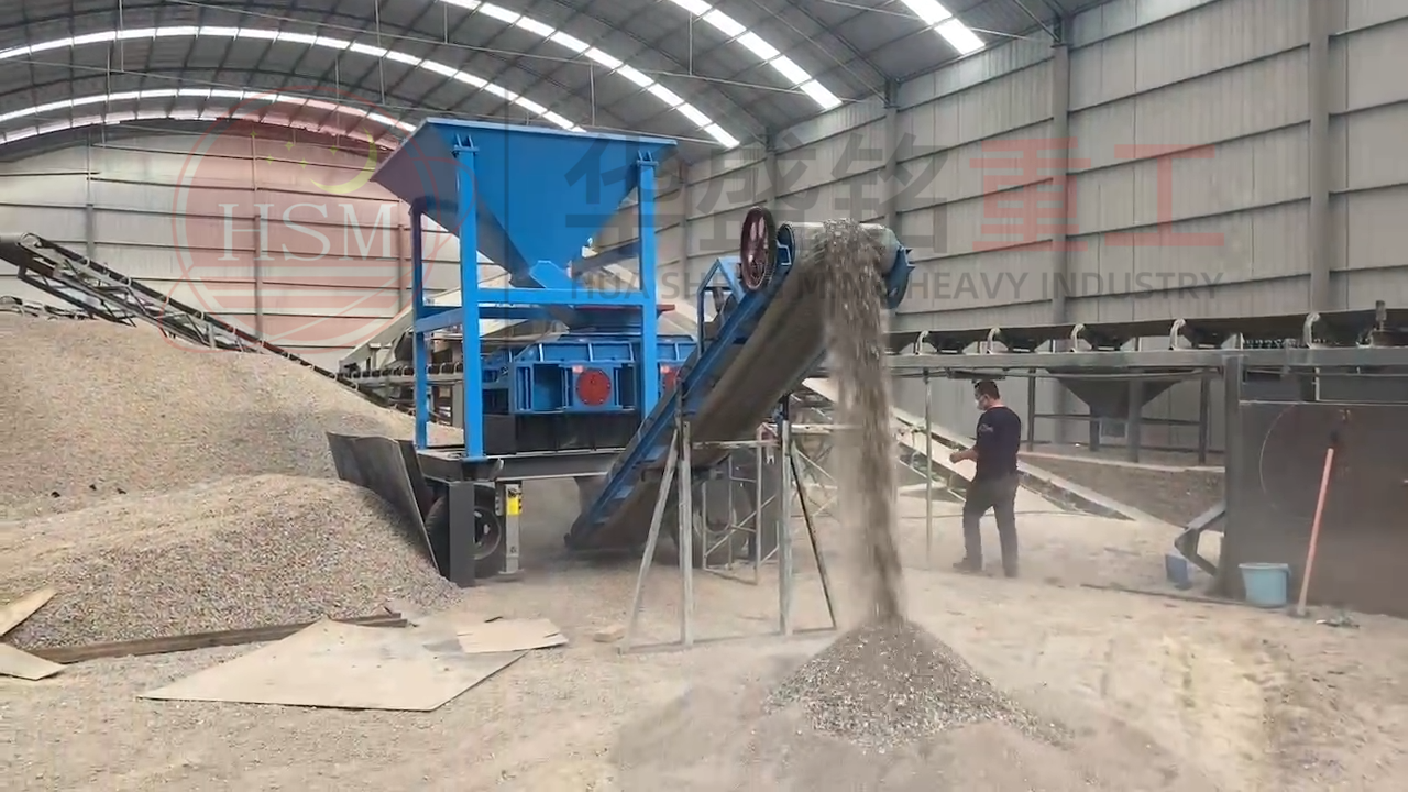 移動(dòng)對(duì)輥