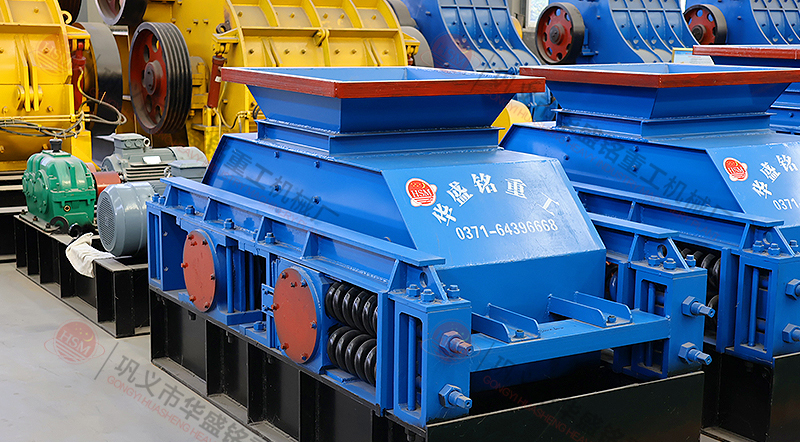 小型液壓輥式制砂機報價